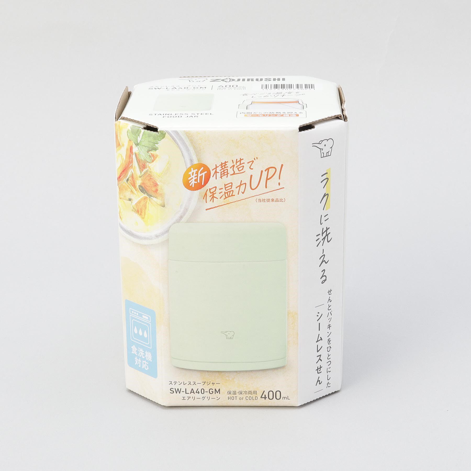 212 KITCHEN STORE「シームレスせん ステンレススープジャー 400ml GR ＜ZOJIRUSHI  象印＞」|食器・キッチングッズ|
