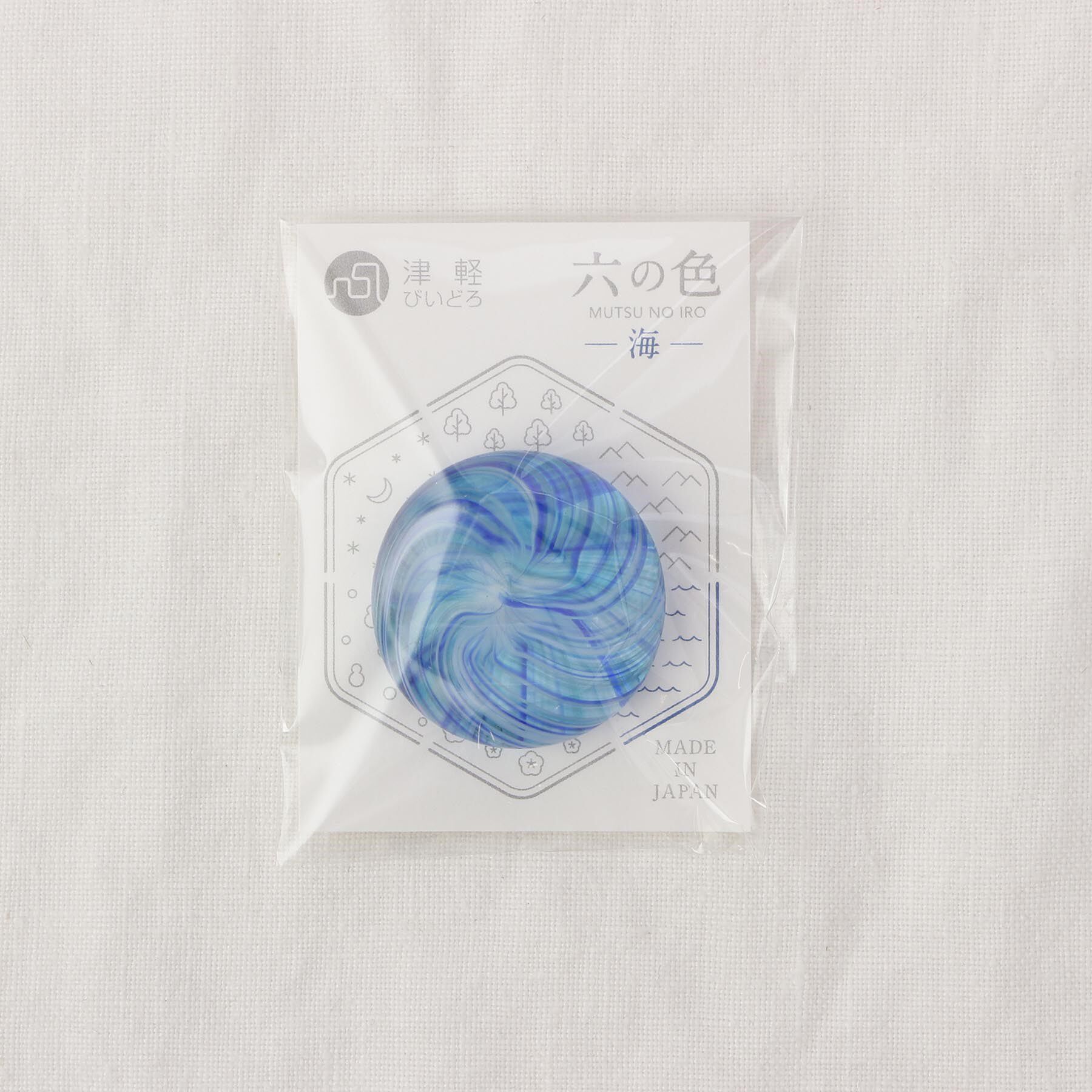 212 KITCHEN STORE「津軽びいどろ 六の色 箸置 海」|食器・キッチングッズ|