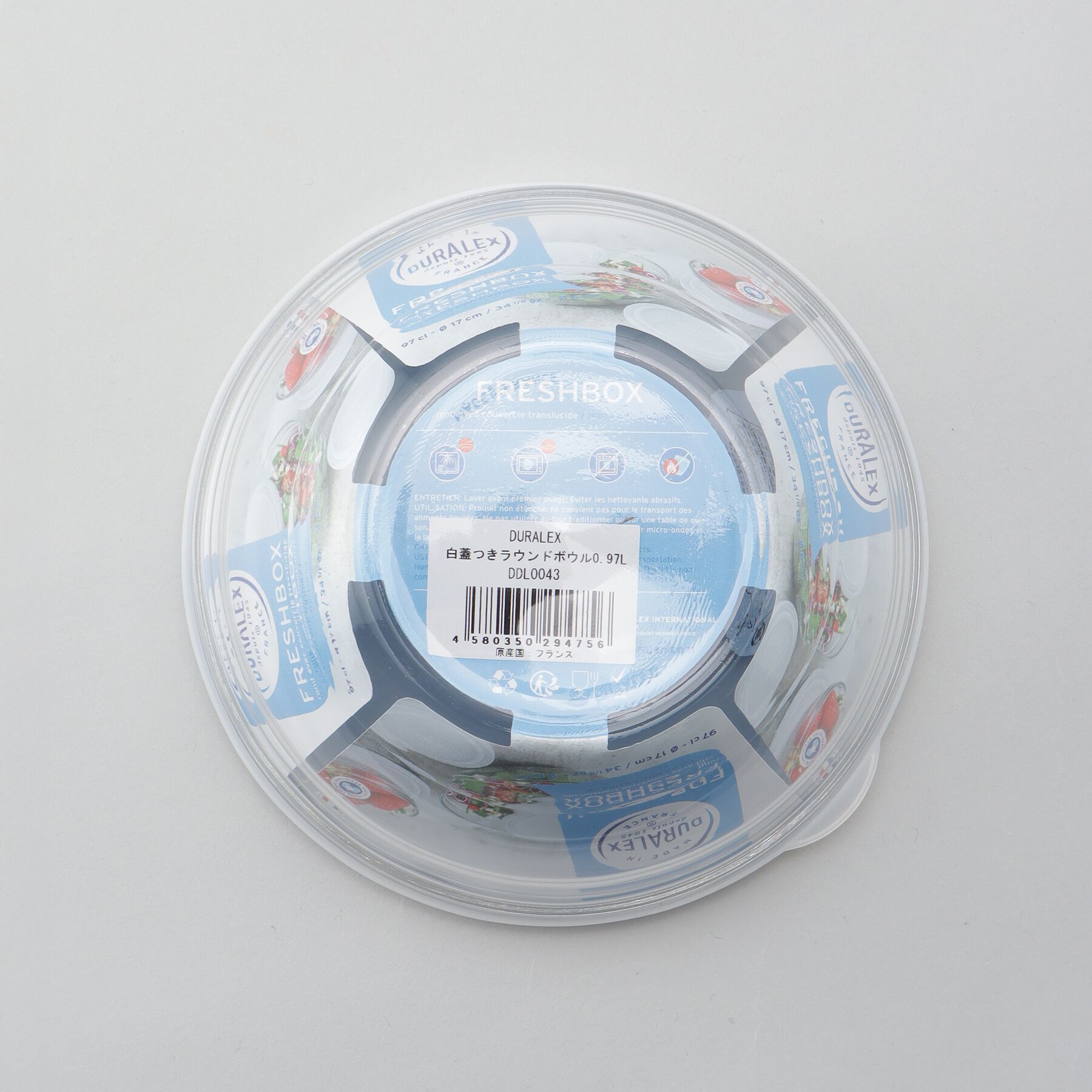 212 KITCHEN STORE「白蓋つきラウンドボウル 0.97L ＜DURALEX  デュラレックス＞」|食器・キッチングッズ|