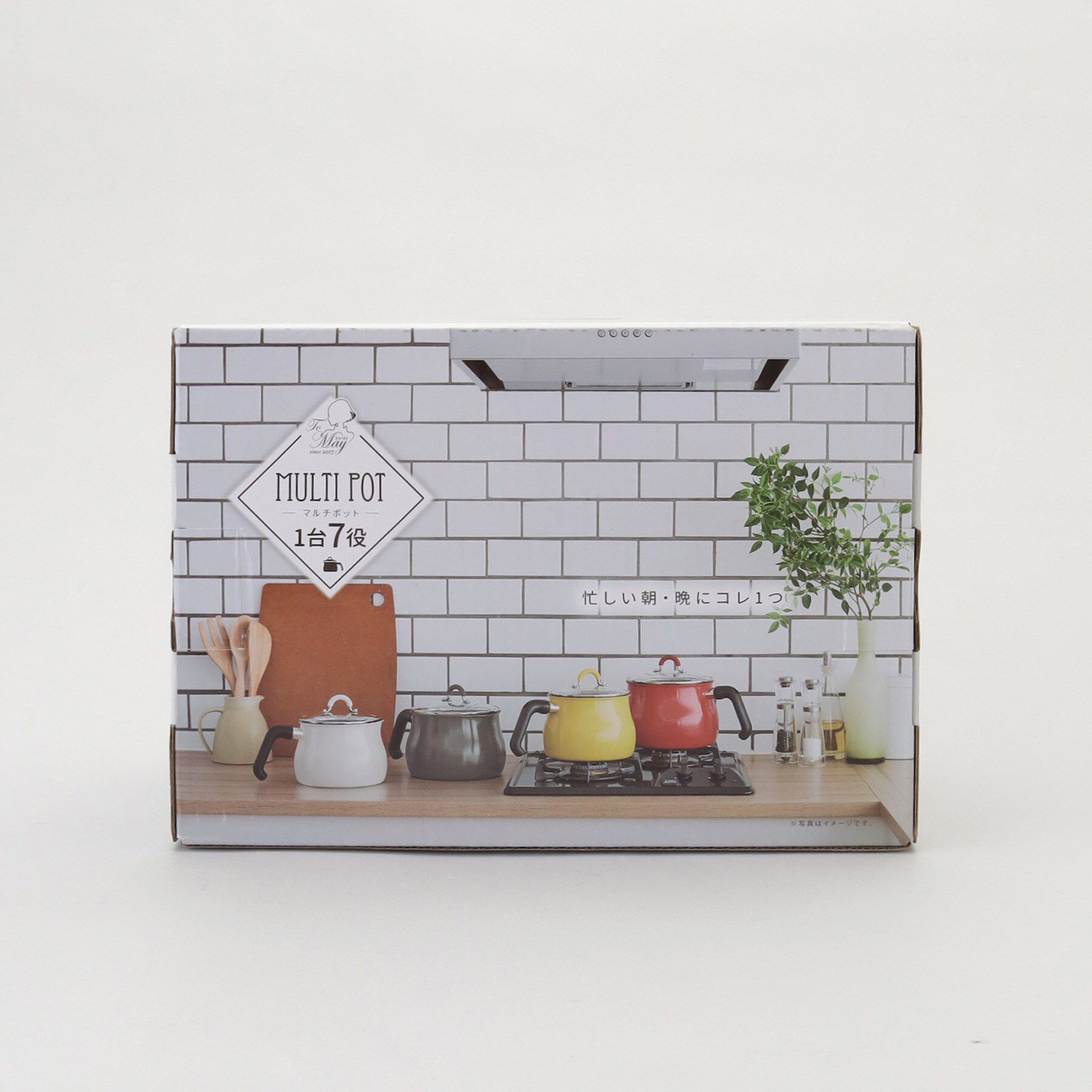 212 KITCHEN STORE「ToMay IH対応マルチポット Mサイズ アイボリー」|食器・キッチングッズ|