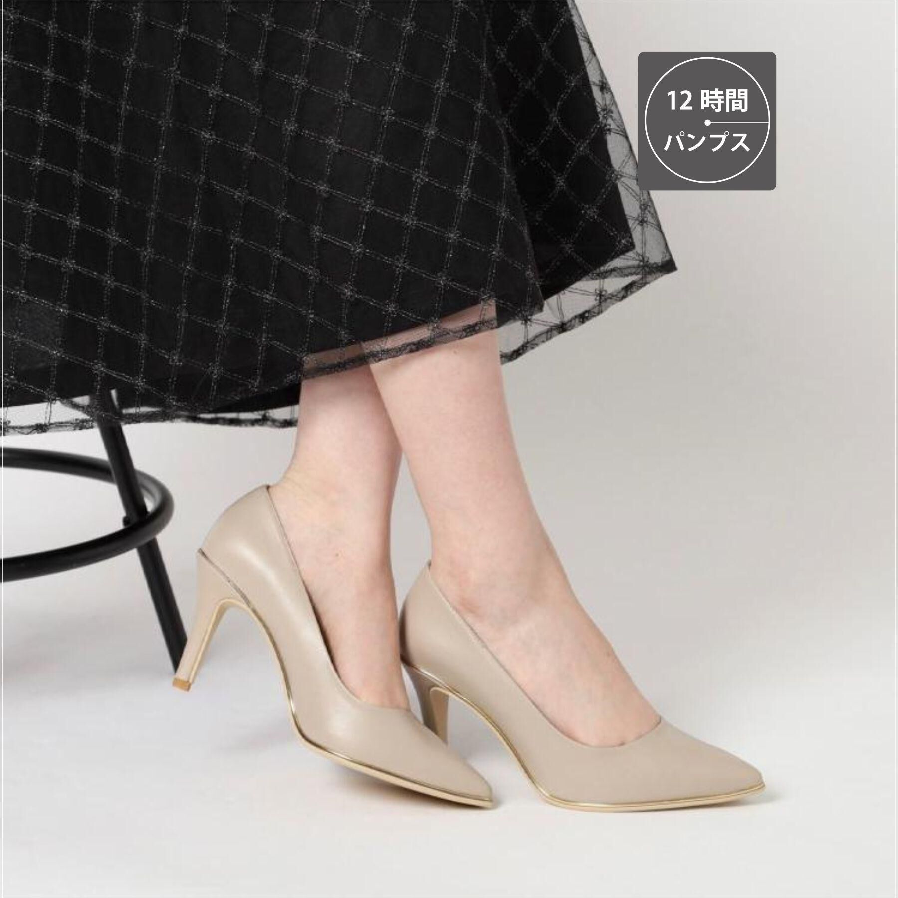 ESPERANZA「【12時間パンプス】約8.5㎝　歩きやすくて疲れにくい」|パンプス|