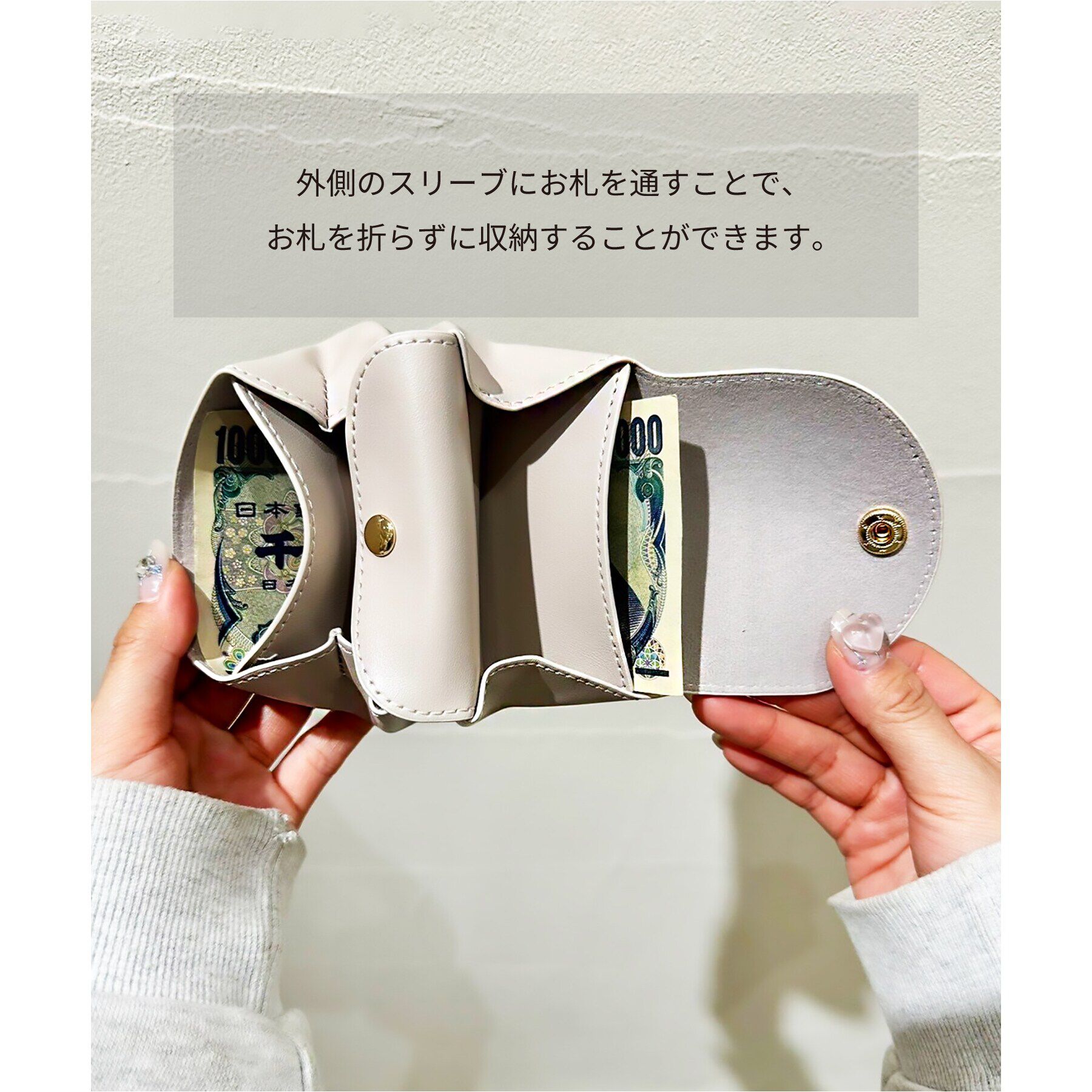 Ober Tashe「【新生活・新学期】9色展開！お札が折れない ミニ財布 ミニウォレット ウォレット」|財布|