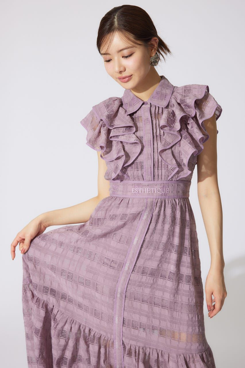 rienda「配色ロゴダブルフリルティアードワンピース」|ワンピース|