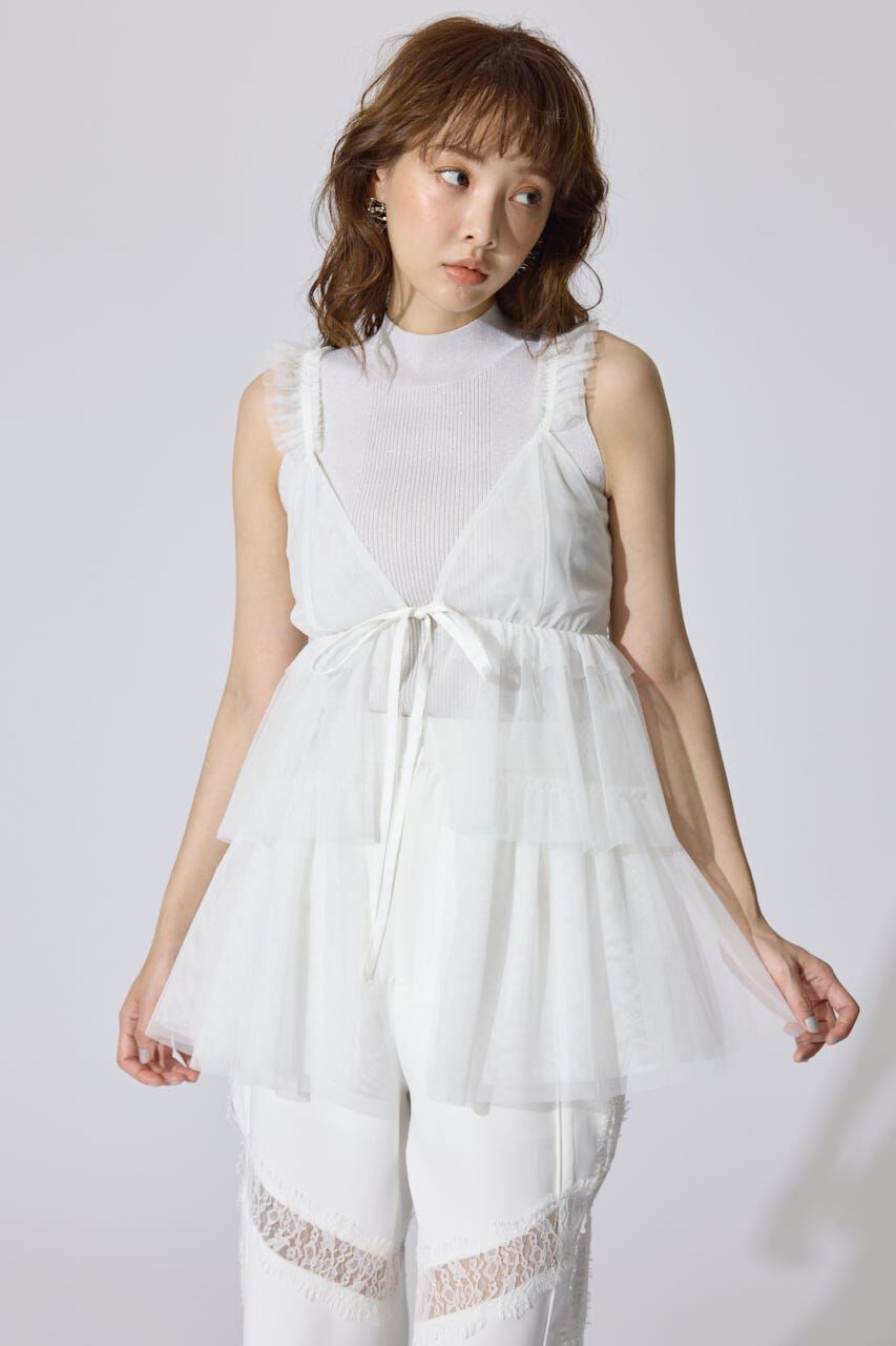 rienda「ボリュームチュールジレ」|シャツ・ブラウス|