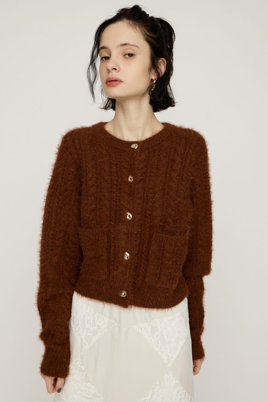 SLY「SHINY CABLE カーディガン」|カーディガン|BRN