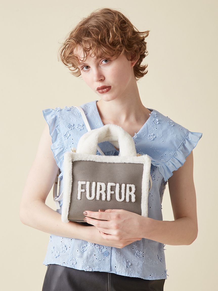 FURFUR「【WEB・一部店舗限定カラー】ムートンロゴトートバッグ」|トートバッグ|