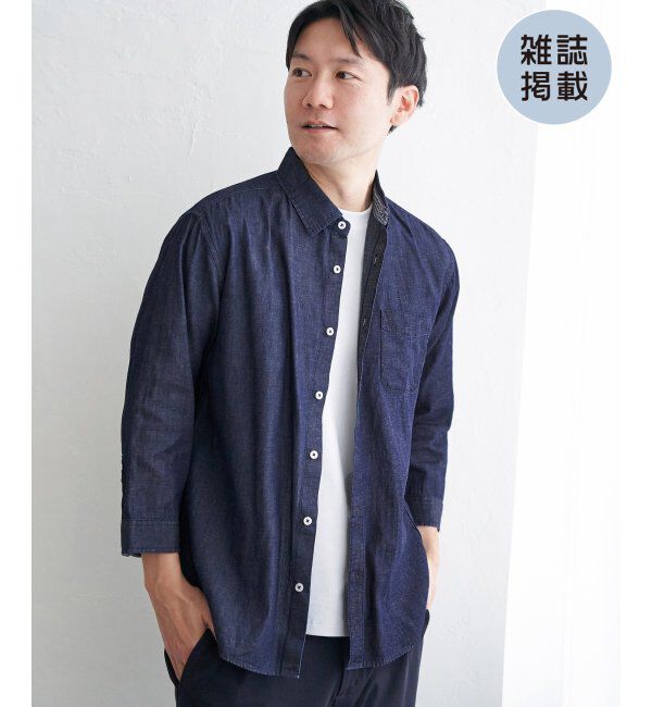 ikka「【雑誌MonoMax5月号掲載】【吸水速乾】7分袖イージーケアリネン無地シャツ」|シャツ・ブラウス|ネイビーブルー