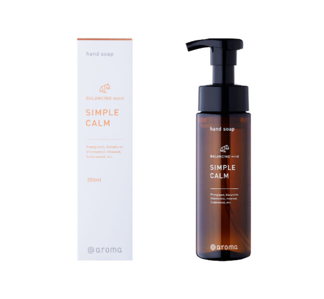 アットアロマ「バランシングマインド　ハンドソープ」|ハンドケア|シンプルカーム