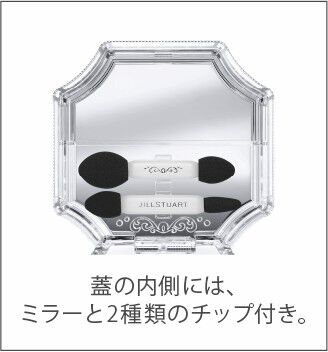 JILL STUART Beauty「【限定】ジルスチュアート  ドレスドブルーム アイズ レディトゥブラッシュ 103」|アイシャドウ|
