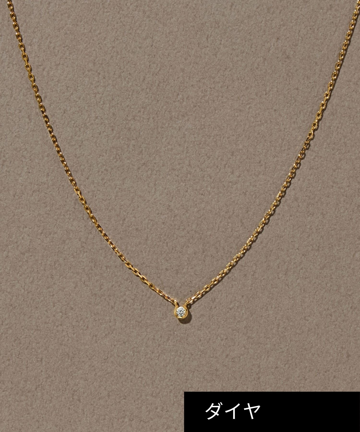 JUPITER「【SV】バテイダイヤモンドネックレス<全長約40+6cm>/金属アレルギー対応」|ネックレス|ゴールド