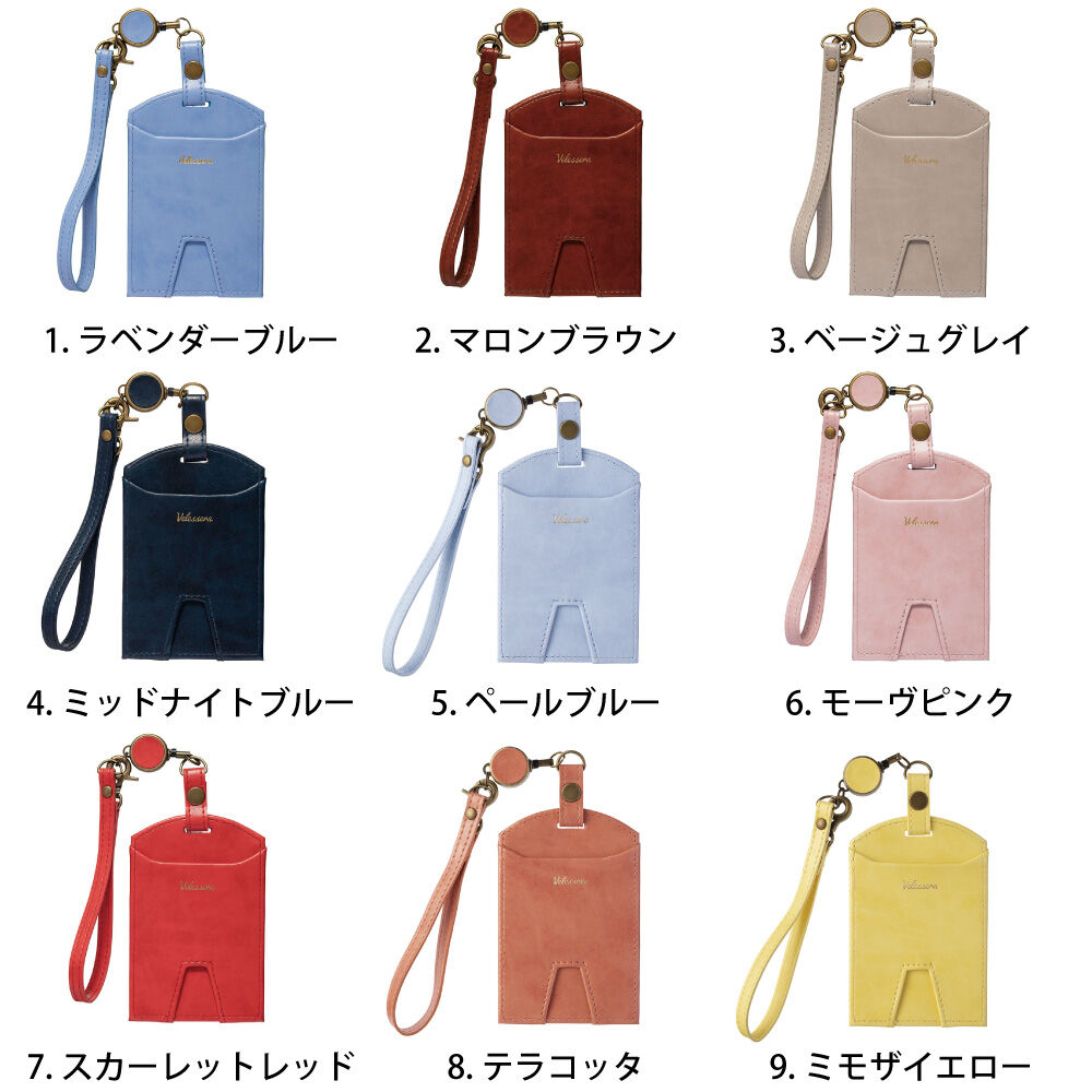 Velessera「パスケース/ヴェレセラ・ステーショナリー」|ストラップ|