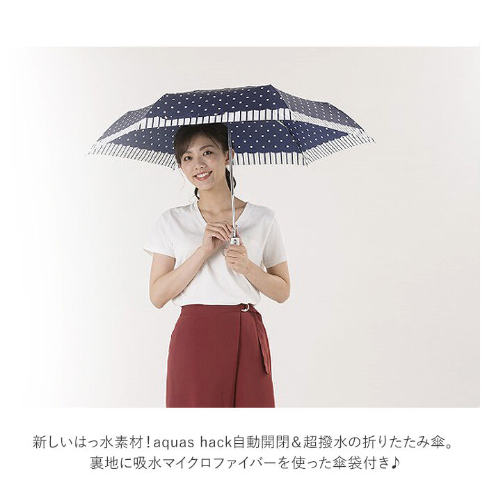BACKYARD FAMILY「折りたたみ傘 自動開閉 レディース 通販 軽量 軽い はっ水 撥水 @quas hack」|傘|