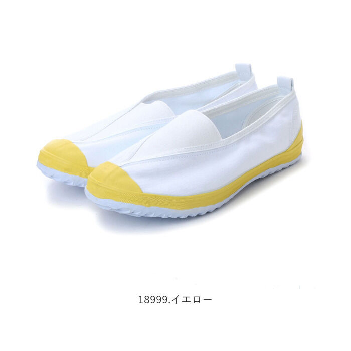 BACKYARD FAMILY「上履き 子供 幅広 Vシューズ 小学生 16cm 17cm 18cm 19cm 20cm 21cm」|その他|