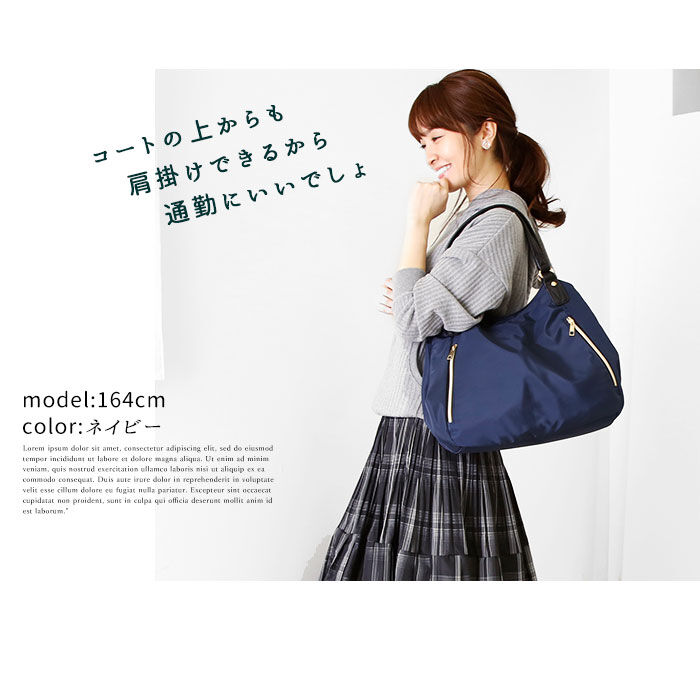 BACKYARD FAMILY「トートバッグ レディース 軽い 通販 ナイロン おしゃれ かわいい ファスナー 縦型 通勤 通学」|トートバッグ|