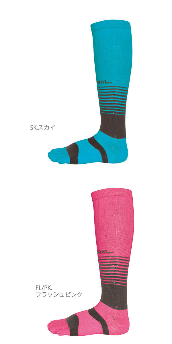 BACKYARD FAMILY「アールエルソックス R&times;L 通販/正規品 おすすめ 五本指ソックス 定番 五本指」|ソックス|