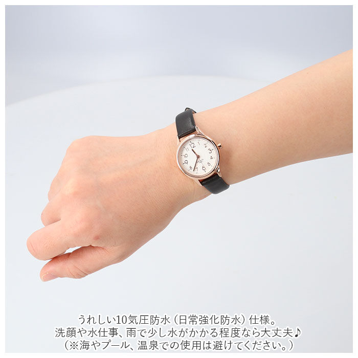 BACKYARD FAMILY「腕時計 レディース おしゃれ 通販 時計 リストウォッチ かわいい 防水 生活防水 10気圧防水」|腕時計|