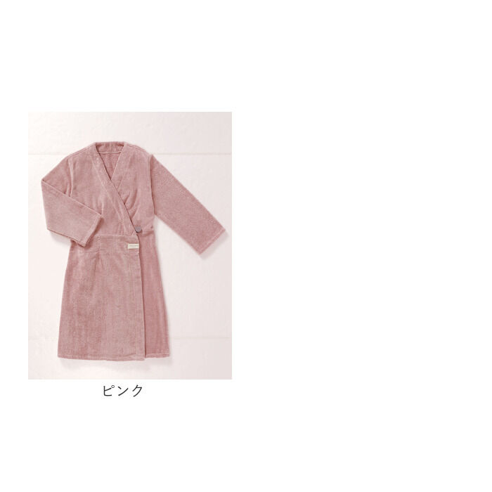BACKYARD FAMILY「バスローブ タオル地 通販 ココチエナ cocochiena ココローブ レディース メンズ」|ルームウェア|