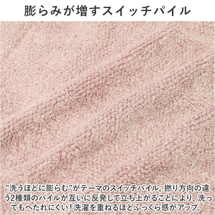 BACKYARD FAMILY「バスローブ タオル地 通販 ココチエナ cocochiena ココローブ レディース メンズ」|ルームウェア|