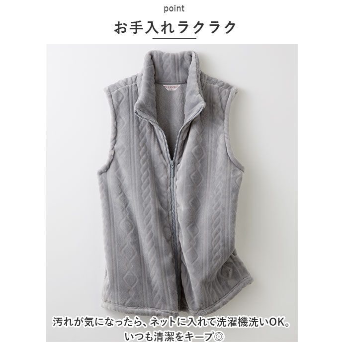 BACKYARD FAMILY「あったか ベスト レディース 通販 ボアベスト 前開き 秋冬 裏起毛 背中 温め 部屋着 襟付き」|その他|