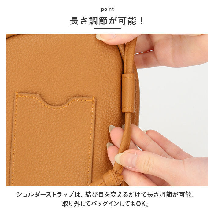 BACKYARD FAMILY「スマホショルダー レディース 通販 スマホポーチ ミニショルダーバッグ ショルダーバッグ」|ショルダー・メッセンジャー|