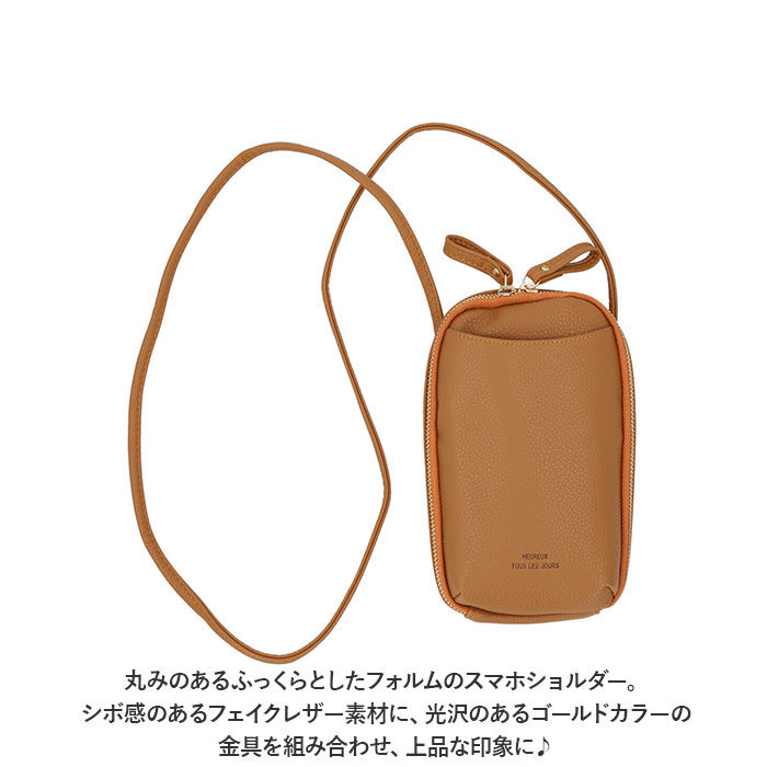 BACKYARD FAMILY「スマホショルダー レディース 通販 スマホポーチ ミニショルダーバッグ ショルダーバッグ」|ショルダー・メッセンジャー|