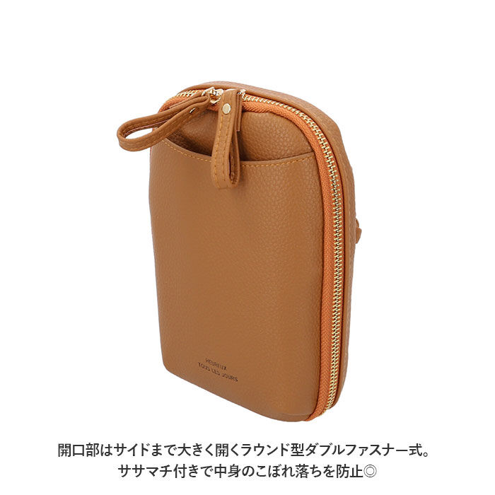 BACKYARD FAMILY「スマホショルダー レディース 通販 スマホポーチ ミニショルダーバッグ ショルダーバッグ」|ショルダー・メッセンジャー|