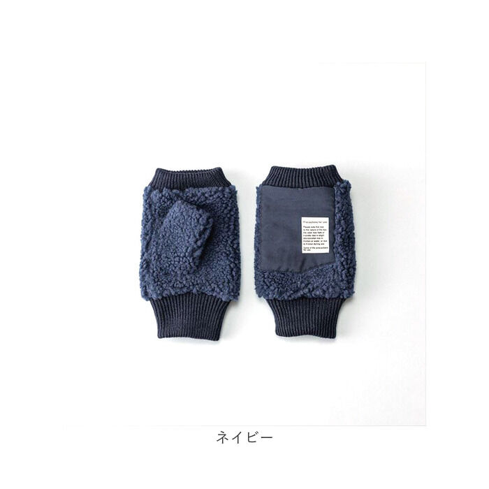 BACKYARD FAMILY「クロダ 手袋 メンズ 通販 グローブ 手ぶくろ 指なし ハンドウォーマー ハンドカバー 防寒」|手袋|