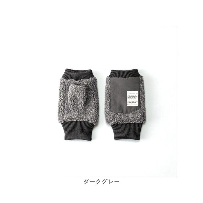 BACKYARD FAMILY「クロダ 手袋 メンズ 通販 グローブ 手ぶくろ 指なし ハンドウォーマー ハンドカバー 防寒」|手袋|