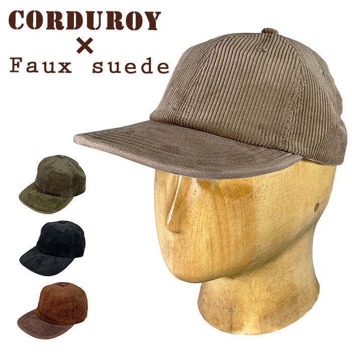 BACKYARD FAMILY「キャップ メンズ 帽子 通販 ReqHatter RH603 レックハッター コーデュロイキャップ」|キャップ・キャスケット|