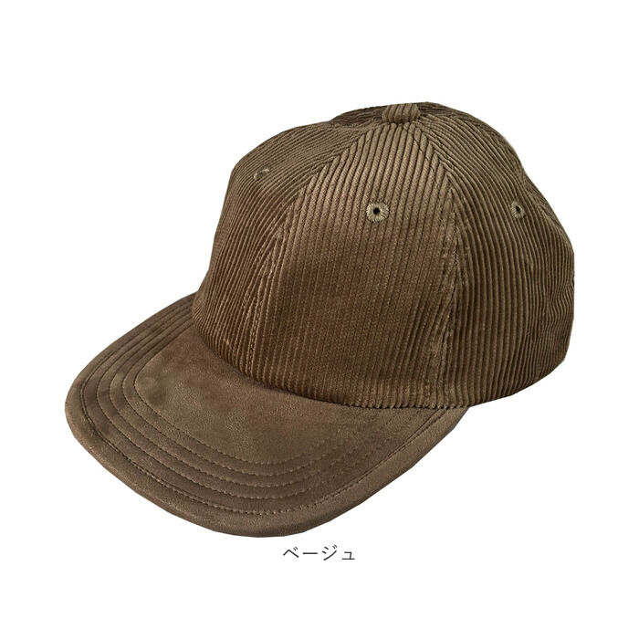 BACKYARD FAMILY「キャップ メンズ 帽子 通販 ReqHatter RH603 レックハッター コーデュロイキャップ」|キャップ・キャスケット|