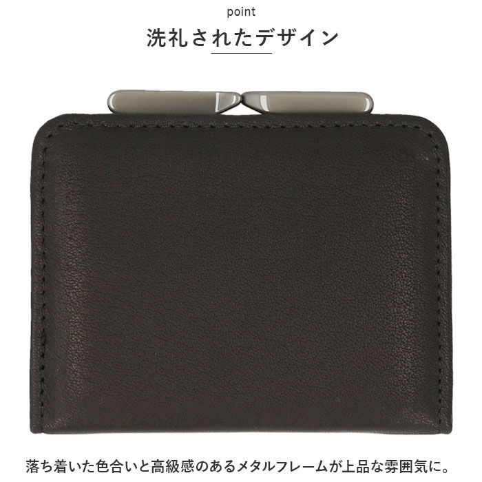 BACKYARD FAMILY「がま口 小銭入れ コインケース ミニ 本革 通販 お財布 財布 ミニ財布 小銭ケース がま口財布」|コインケース|