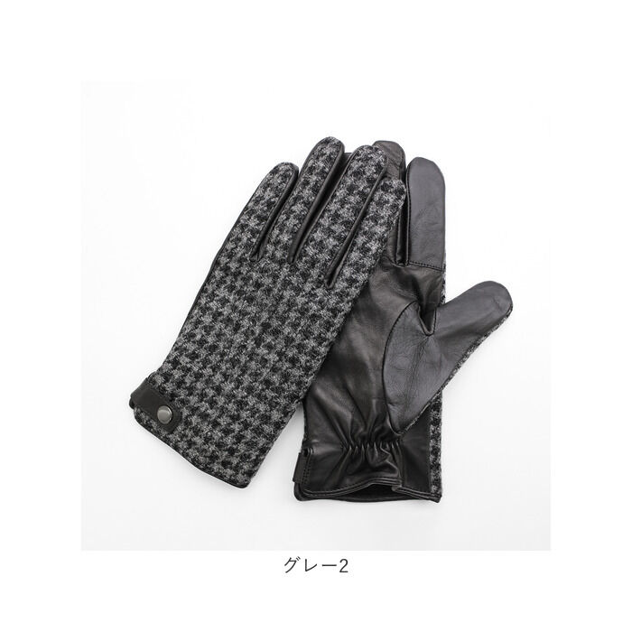 BACKYARD FAMILY「ハリスツイード 手袋 メンズ 通販 Harris Tweed グローブ スマートフォン対応」|手袋|