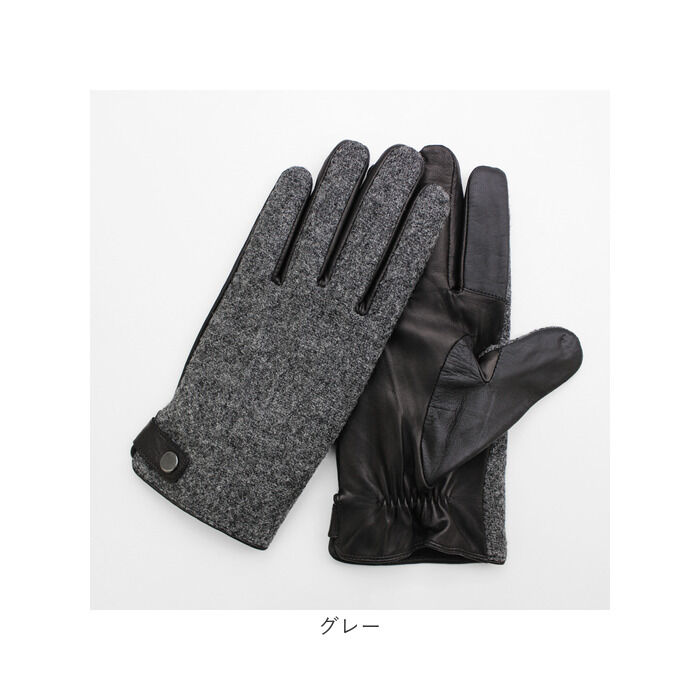 BACKYARD FAMILY「ハリスツイード 手袋 メンズ 通販 Harris Tweed グローブ スマートフォン対応」|手袋|