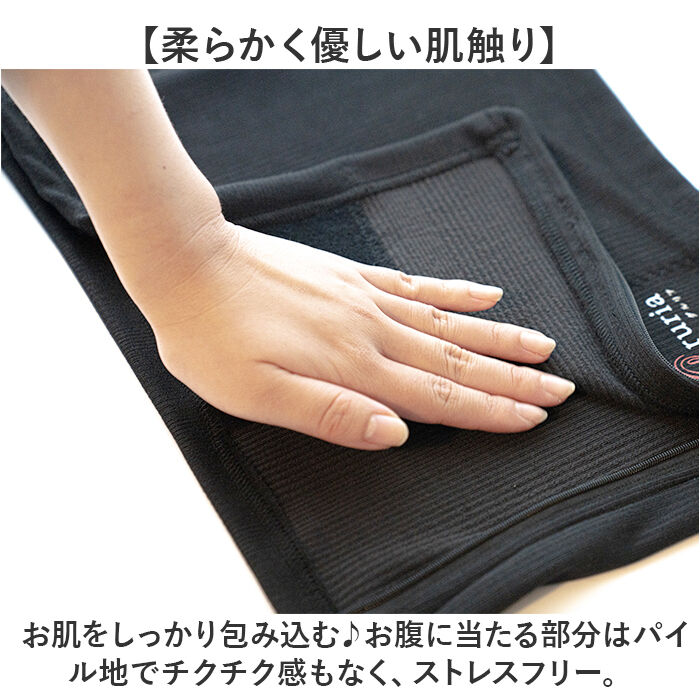 BACKYARD FAMILY「腹巻 レディース あったか 通販 腹巻き はらまき 温める お腹 腹 温め メンズ ユニセックス」|その他|