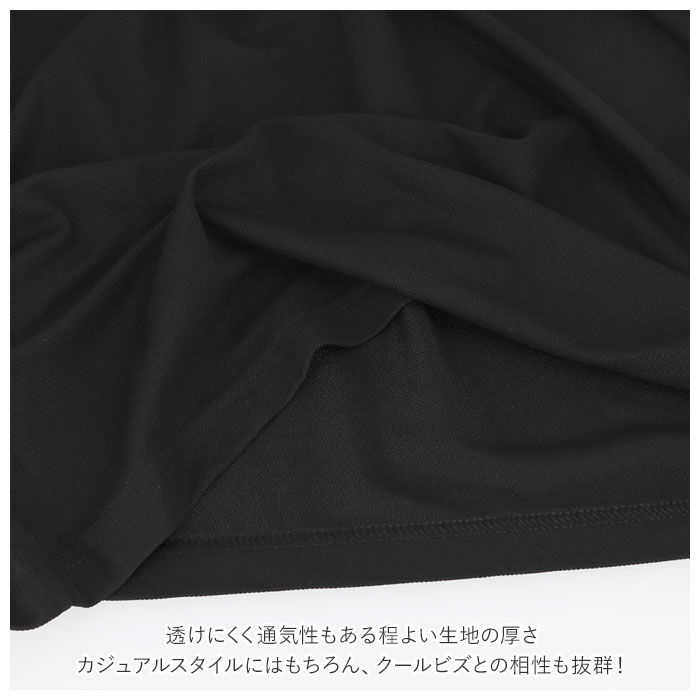 BACKYARD FAMILY「ユナイテッドアスレ UnitedAthle ポロシャツ メンズ ボタンダウン 半袖 通販」|その他|