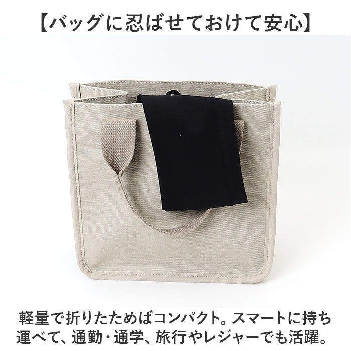 BACKYARD FAMILY「フィットスタイル アームカバー 通販 UVカット 99% アーム カバー UV 手袋」|手袋|