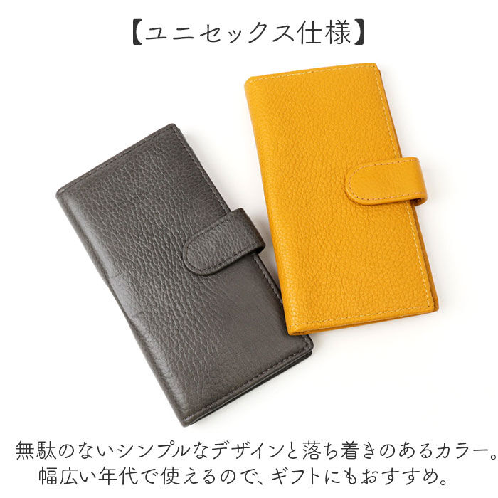 BACKYARD FAMILY「カードケース スリム 二つ折り 通販 カード入れ クレジットカードケース レディース 本革 レザー」|名刺入れ・カードケース|