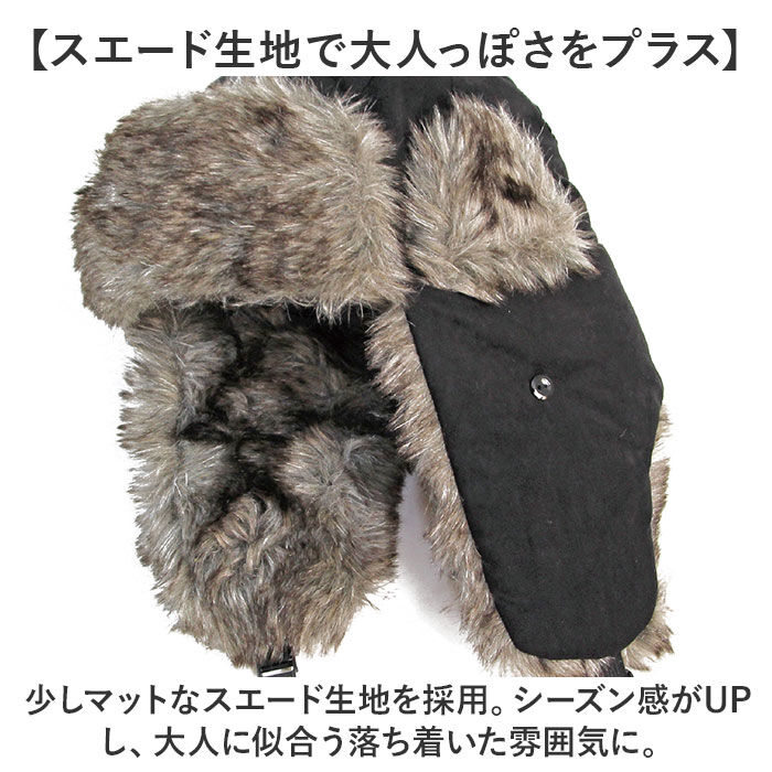 BACKYARD FAMILY「イヤー フラップ キャップ 通販 Well-Tailored ウェルテイラード フラップキャップ」|キャップ・キャスケット|