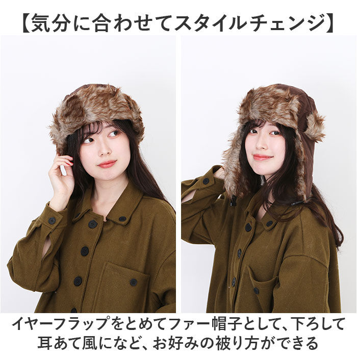 BACKYARD FAMILY「イヤー フラップ キャップ 通販 Well-Tailored ウェルテイラード フラップキャップ」|キャップ・キャスケット|