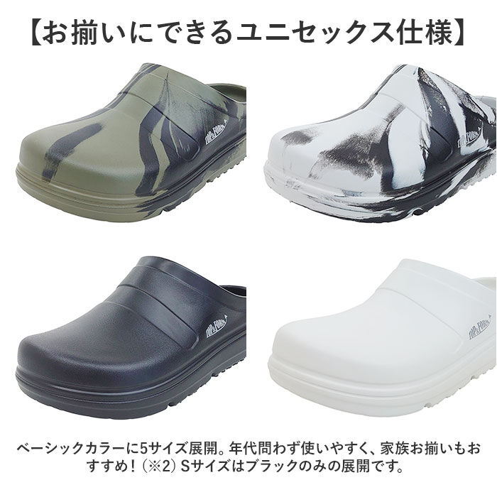 BACKYARD FAMILY「リカバリーサンダル おしゃれ 通販 EVAサンダル サンダル リカバリー レディース メンズ」|サンダル|