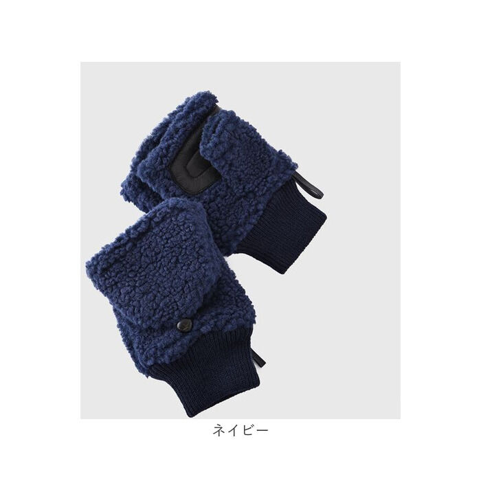 BACKYARD FAMILY「クロダ 手袋 KURODA BL50913M8 通販 グローブ レディース かわいい 暖かい」|手袋|