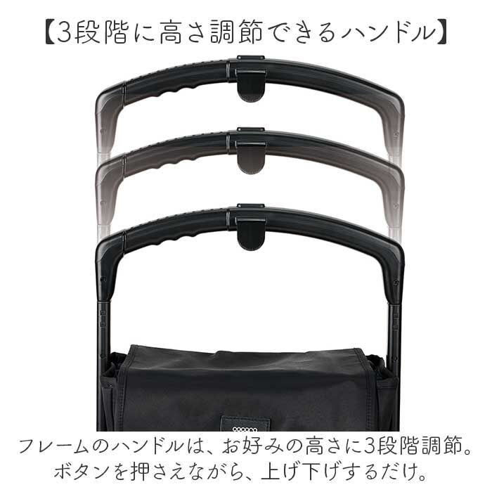 BACKYARD FAMILY「ココロ ショッピング カート 4輪 通販 ショッピングカート cocoro 横押しカート」|キャリーケース|