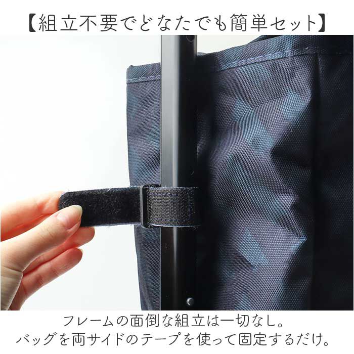 BACKYARD FAMILY「ココロ ショッピング カート 4輪 通販 ショッピングカート cocoro 横押しカート」|キャリーケース|