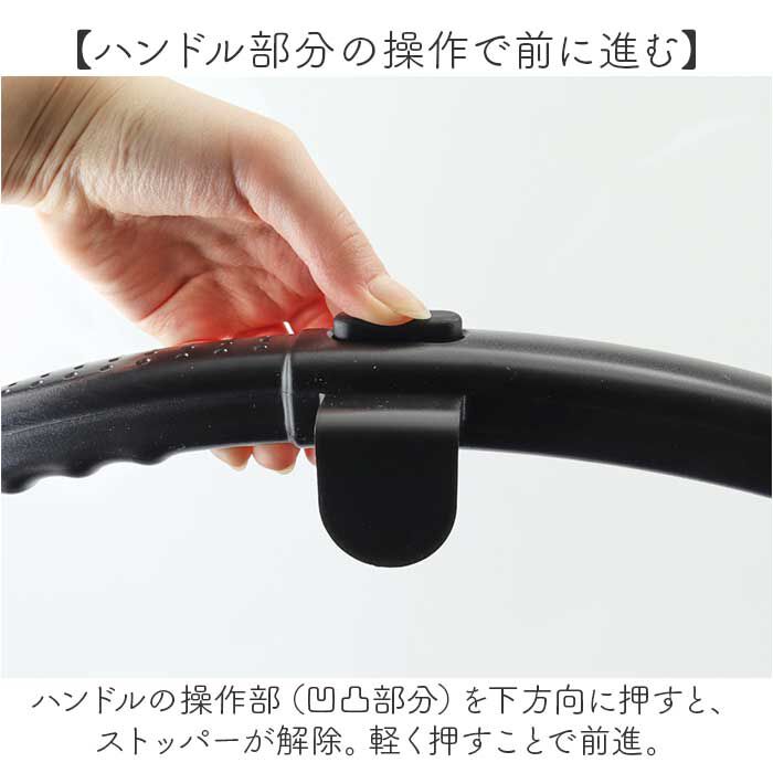 BACKYARD FAMILY「ココロ ショッピング カート 4輪 通販 ショッピングカート cocoro 横押しカート」|キャリーケース|