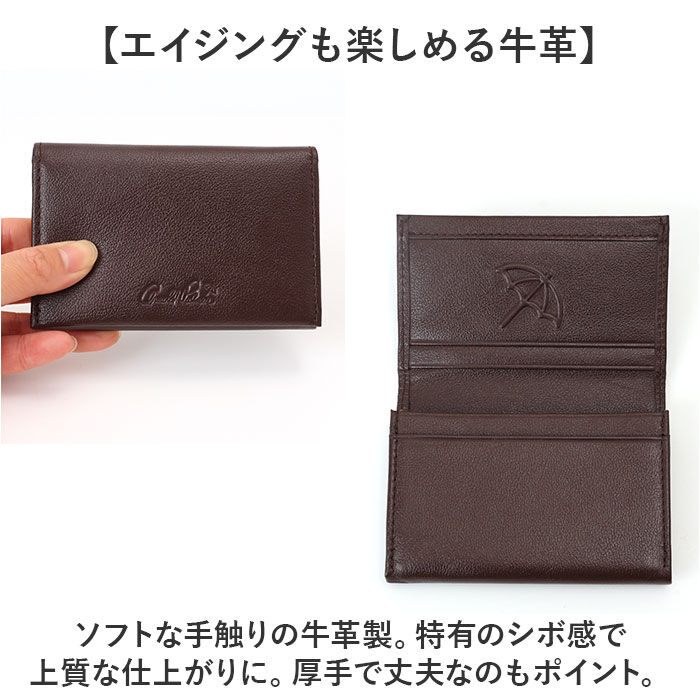 BACKYARD FAMILY「アーノルドパーマー 名刺入れ ArnoldPalmer 4AP3614 通販 名刺ケース」|名刺入れ・カードケース|