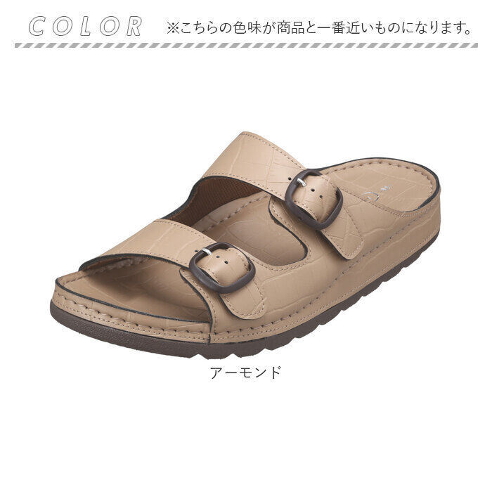 BACKYARD FAMILY「パンジー サンダル 通販 コンフォートサンダル レディース サマーシューズ 女性 婦人 通気性」|サンダル|