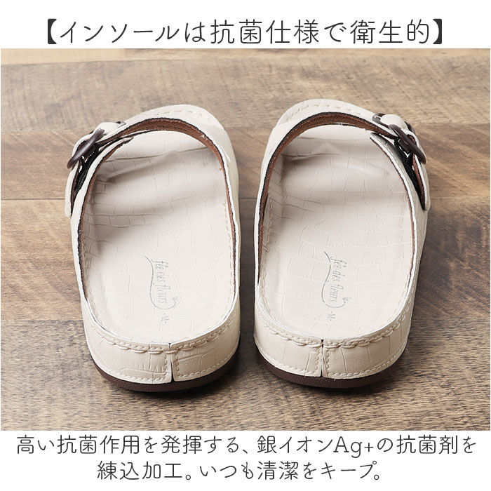 BACKYARD FAMILY「パンジー サンダル 通販 コンフォートサンダル レディース サマーシューズ 女性 婦人 通気性」|サンダル|