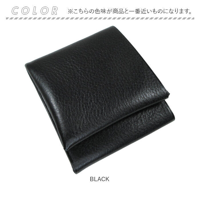 BACKYARD FAMILY「二つ折り財布メンズ 通販 日本製 本革 革 ハンドメイド ミニウォレット 財布 さいふ ウォレット」|コインケース|