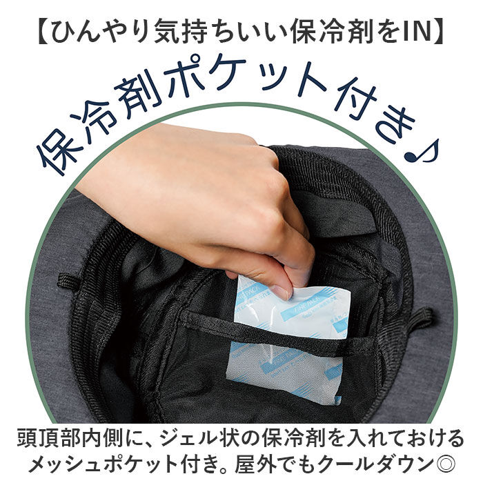 BACKYARD FAMILY「農作業 帽子 アルミ 通販 つば広帽子 レディース uvカット ハット つば広ハット ぼうし」|ハット|