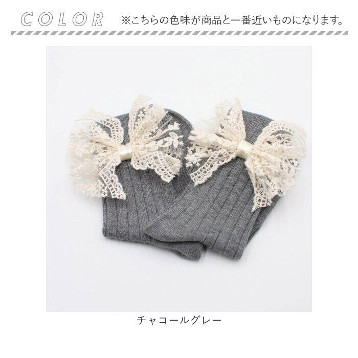 BACKYARD FAMILY「キッズ 靴下 クルー丈 女の子 通販 クルーソックス リブソックス ソックス くつ下 リボン 子供」|ソックス|